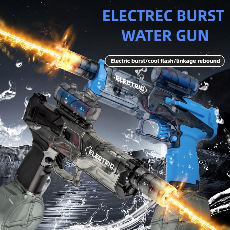 Kids Electric Water Gun Toys Artificial Flame High Stress Fights Game Summer Outdoor Beach Swimming Pool Toys For Kids Present