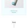 iUNIK - Beta-Glucan Daily Moisture Cream 60ml