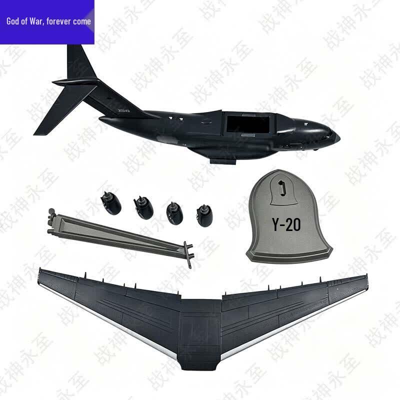 Y-20 Kunpeng Strategic Transport Aircraft Model