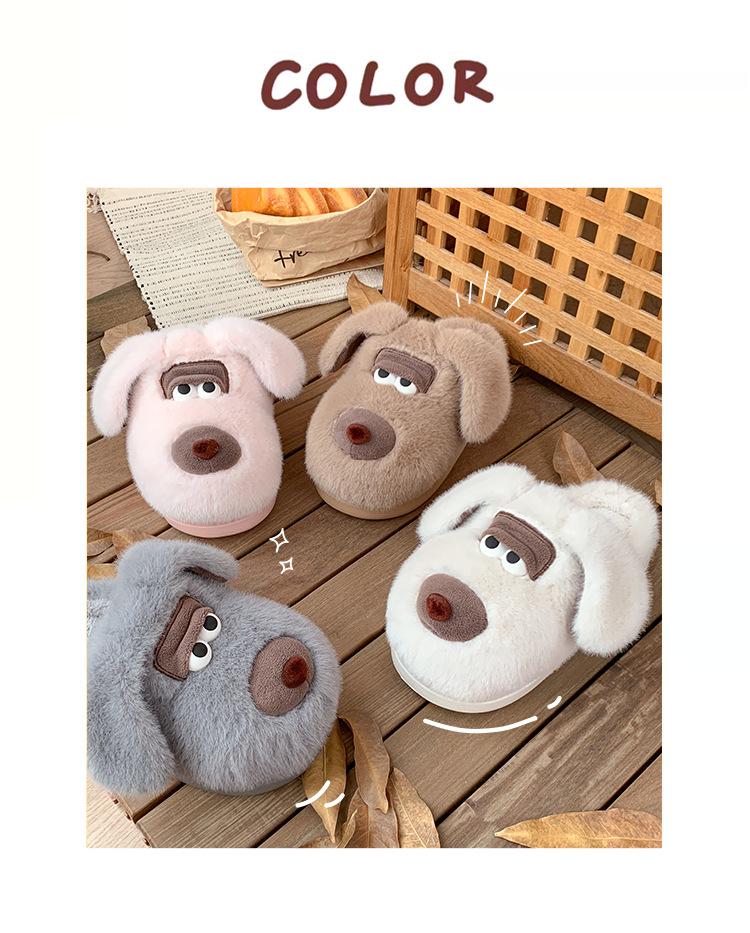 2025 P Tlapka Pes Bavlněné Pantofle: Útulné zimní plyšové pantofle pro páry, ideální pro muže i ženy.