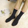Gunze Fire Acedron Warme Wolle Vollplüsch Warme Zimmergraue Socken, Feuchtigkeitstransportierend, Wärmeerzeugend, Mischung, Gestrickt, Desodorierend, Socken, AGY303, Herren,