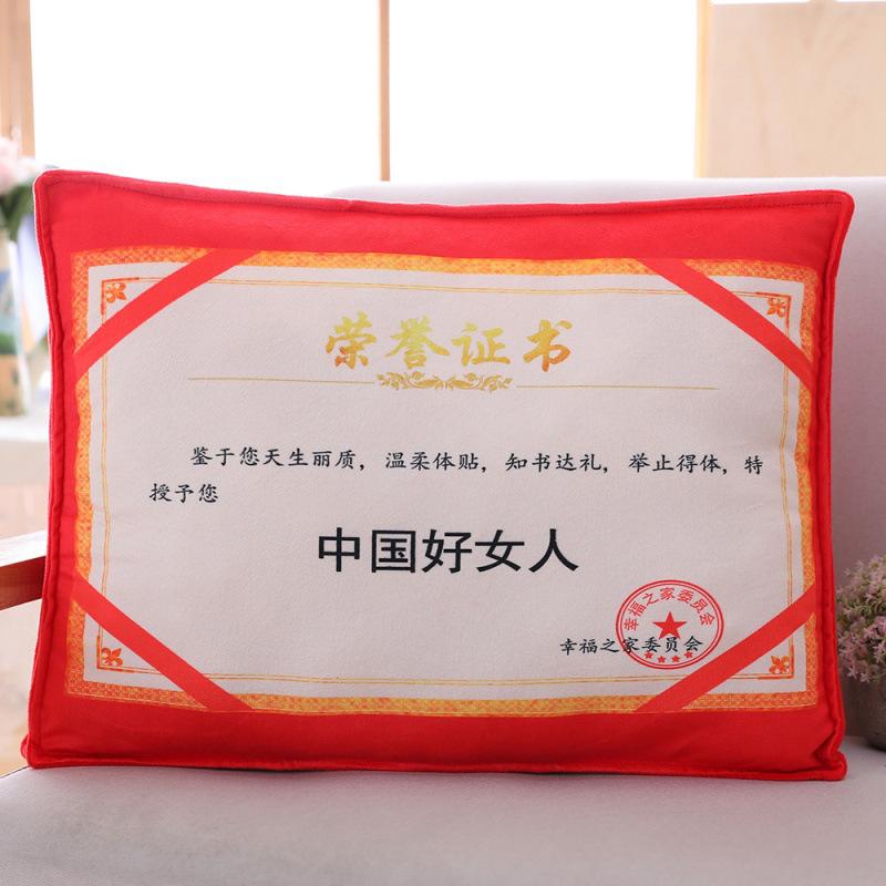 

Креативная подушка-игрушка в виде сертификата, студенческий сертификат почета, кукла, школьный детский сад, приз за активность, подарок на День матери 35cm