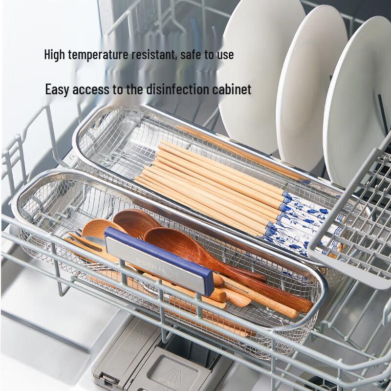 COOKER KING 304 Stainless Steel Chopstick Holder