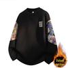Plus Size Ethnic Style Embroidered Men's Hoodie - Autumn/Winter Retro Round Neck, Velvet, Long Sleeve, Enlarged Fit