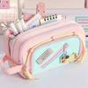 Cartoon Dopamine Color Large-Capacity Pencil Case Student Stationery Storage Bag Japanese Style School Supplies Organizer