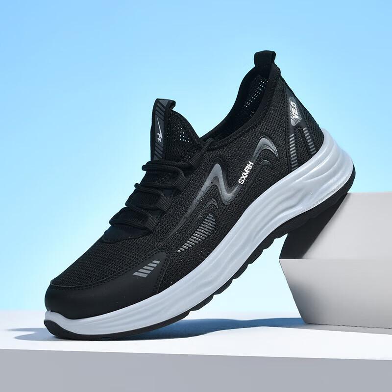 Batte Men s Lightweight Summer Mesh Casual Walking Shoes 43