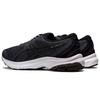 Asics Gel-Kumo Lyte MX Low-Top Running Shoes Men Running Shoes Gray Black 1011A735-020