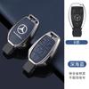 CRZ1 Car Key Cover For Mercedes Benz A B C E Class GLS GLA GLK GLC CLS CLA AMG W204 W205 W212 Bag Car Key Holder Remote Protector