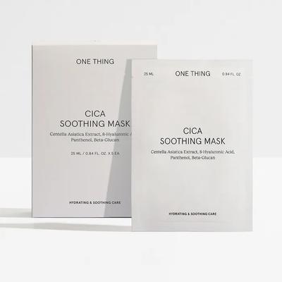 Cica Lugnande Maskpaket 5 Ark