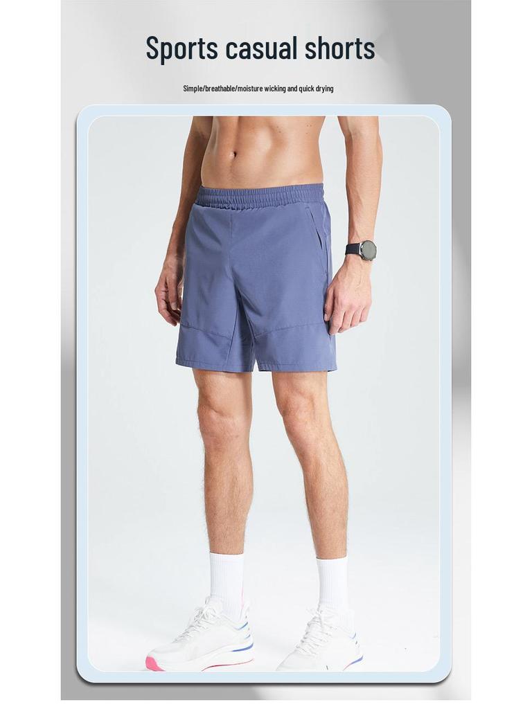 Men's Quick-Dry Breathable Sports Shorts - Casual Outdoor Running & Training Shorts
