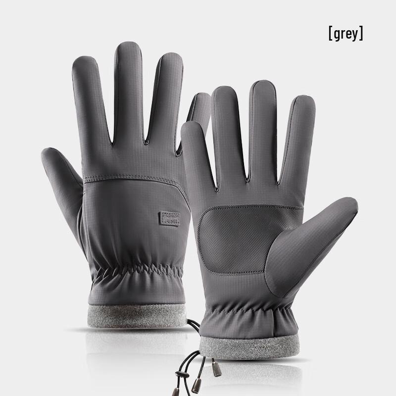 Lishi Winter Warm Anti-slip Outdoor Skiing Cycling Windproof Gloves