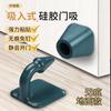 Silicone Rubber Door Stop Non-Punch Door Holder Mute Noiseless Door Stopper Buffer Damper Stop Hardware Wall Protector