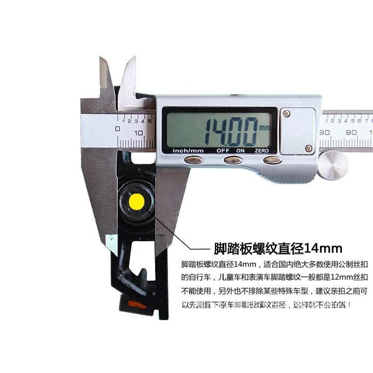 Q093 Bicycle Pedals BMX Ultra-light Pedals Foot Pegs Outdoor Cycling Sports MTB Road Bike Bicycle Pedals