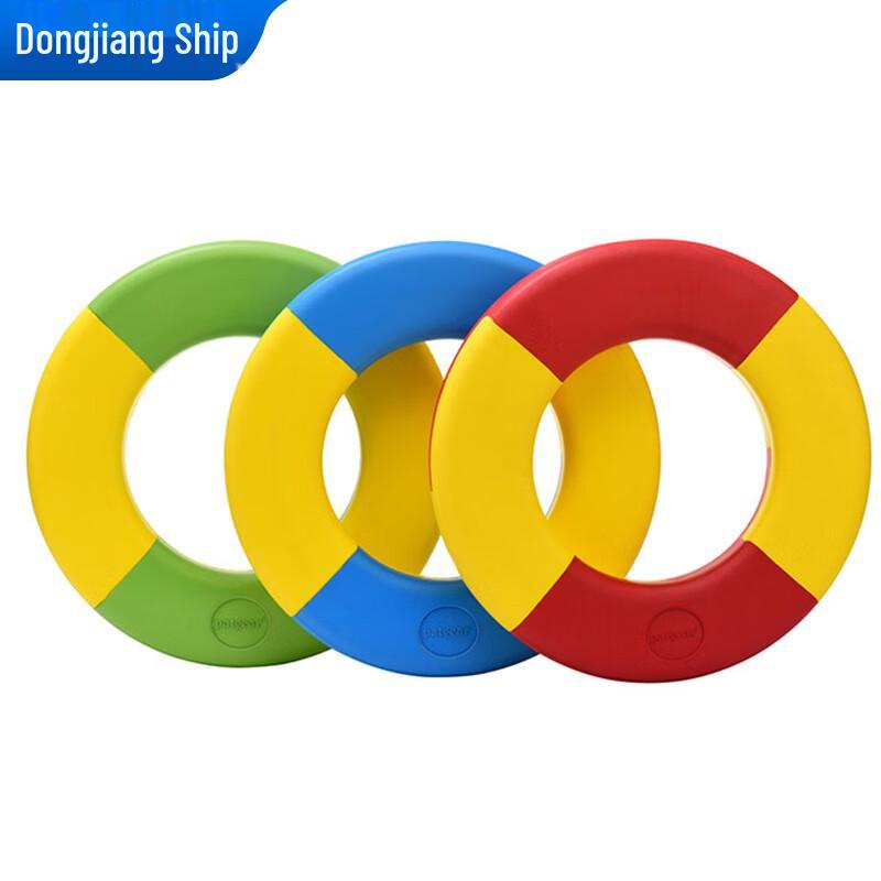 SANSHENG Non-Inflatable EVA Swimming Ring