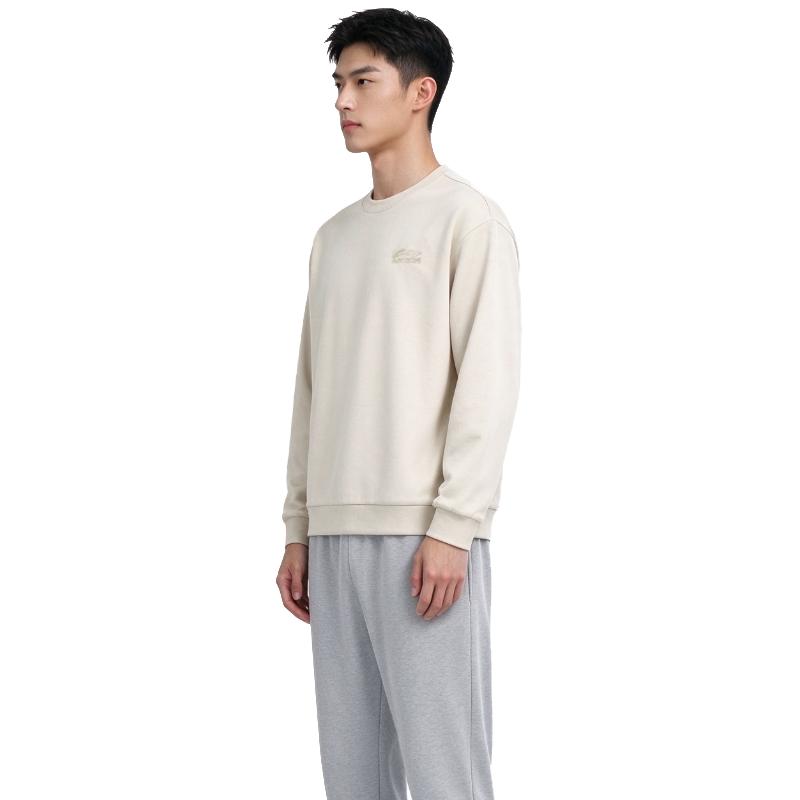 Men's Sweatshirt Li-Ning Sweatshirt Set Men's 2-Piece Set