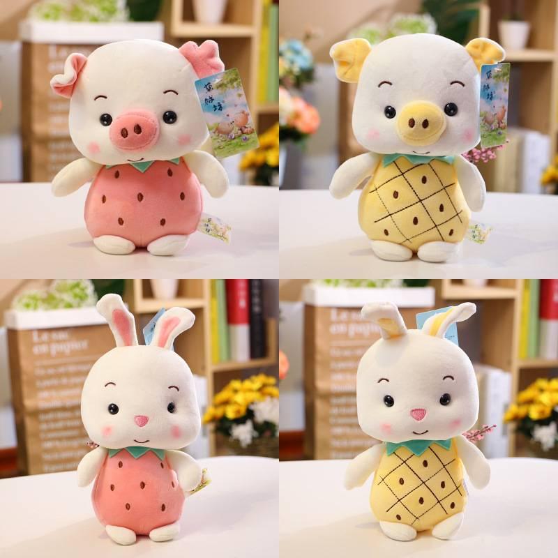 Fruit Pig Pineapple Strawberry Plush Toy Pig Doll Stuffed Animal Cushion