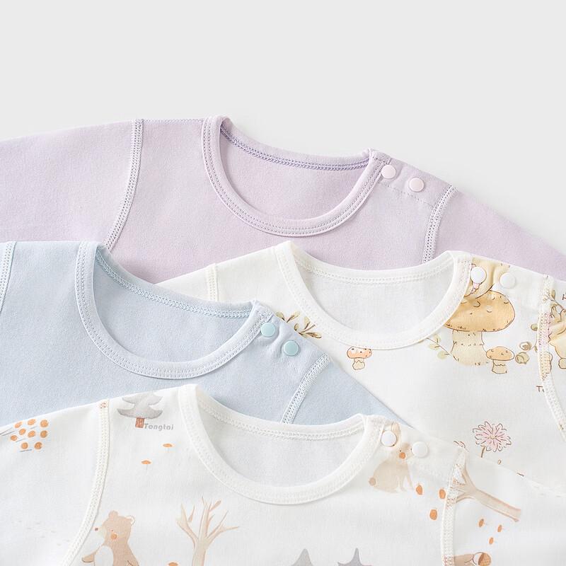 Tongtai Cotton Baby Bodysuit