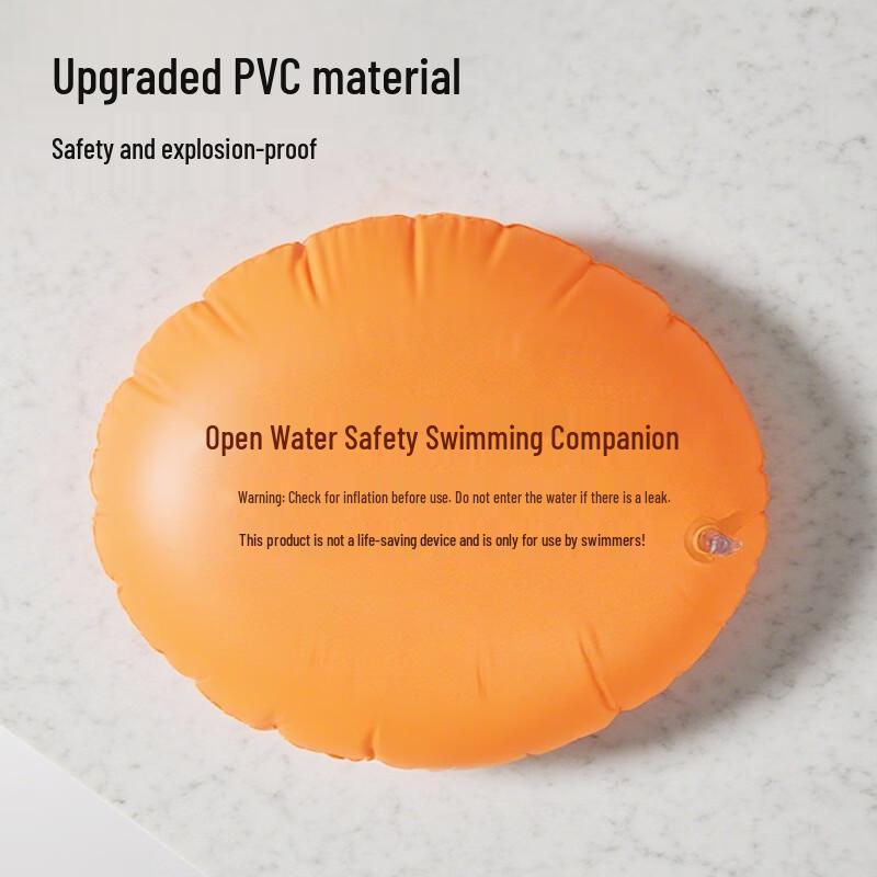 Thickened Outdoor Swimming Ring