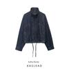 Kaslead New Women's European and American Style Fashion Batwing Sleeve Denim Jacket Coat 8727271 443