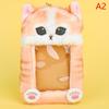 Cute Shark Cat Girls Women Plush Photocard Holder With Keychain Cute Cartoon Photo Card Holder Id Credit Band Card Protector