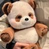 Plush Doll, Stuffed Animals Toy, Toy, 17.7" Cute Soft Fluffy Plush Running Animal Plushies for Kids