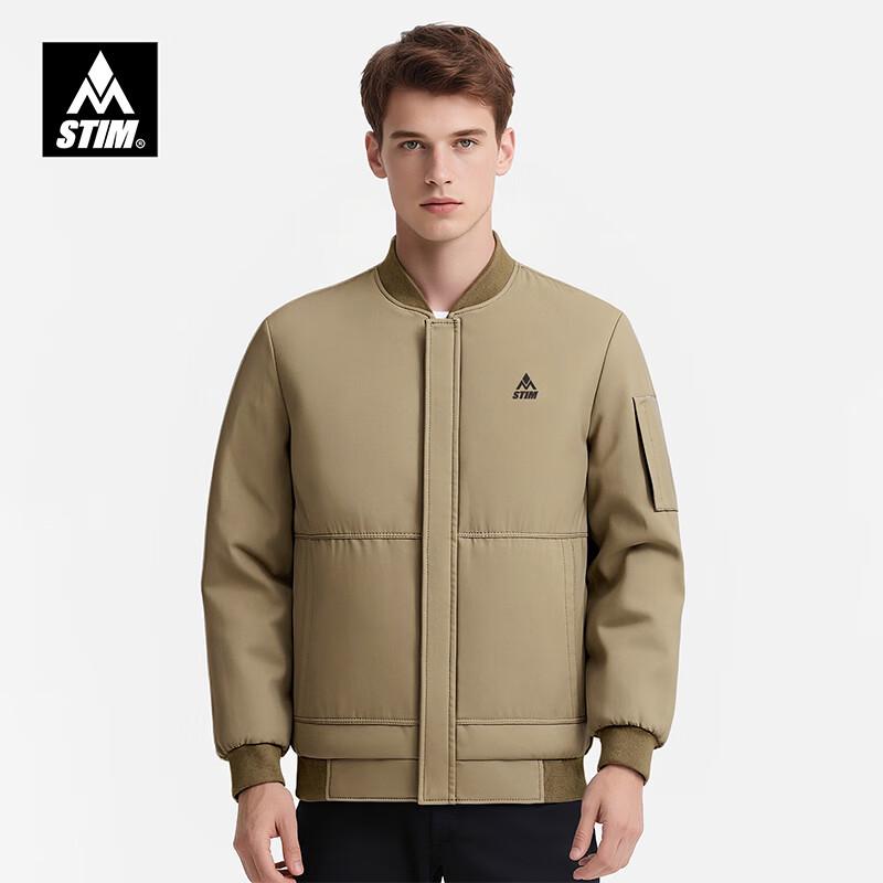 STIM Men s Lightweight Stand-Collar Jacket 3XL