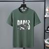 Men's Plus Size Trendy Round Neck Short Sleeve T-shirt