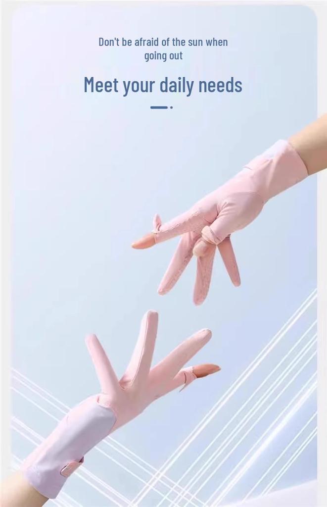 Women's Ice Silk UV Protection Driving Gloves: Non-Slip, Touchscreen, Thin, Perfect for Summer Cycling & Riding