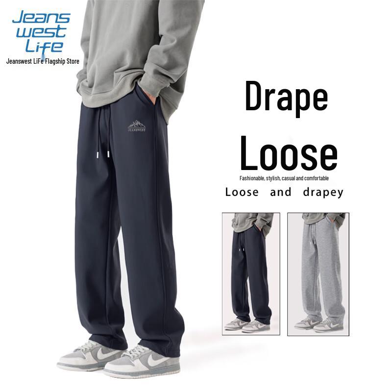 JEANSWEST LIFE Men's Retro Straight Leg Casual Trousers