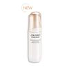 Benefiance Brightening Micro Spot Serum 50ml