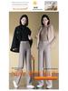 High Waist Wool Blend Pants for Women - Slimming, Casual, Wide/Narrow Leg, Loose Fit, 2025 Spring/Autumn Collection.