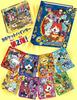 Data Carddass Watch Tomodachi Ukiukipedia Binder Set Discovery Yo-kai 9-Pocket ~Rare Yo-kai Meow~