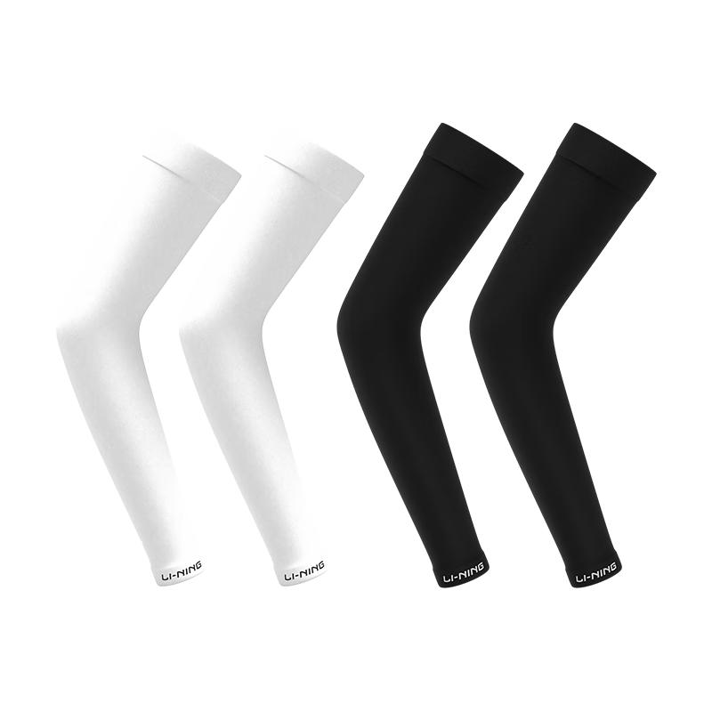 Li-Ning Unisex UV Protection Ice Sleeves One Size