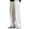 Autumn and Winter New Straight Casual Solid Color Trousers Comfortable and Loose Sports Trousers