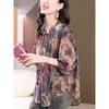 Elegant Vintage Loose Floral Chiffon Blouse for Women, Perfect Summer Top for Moms