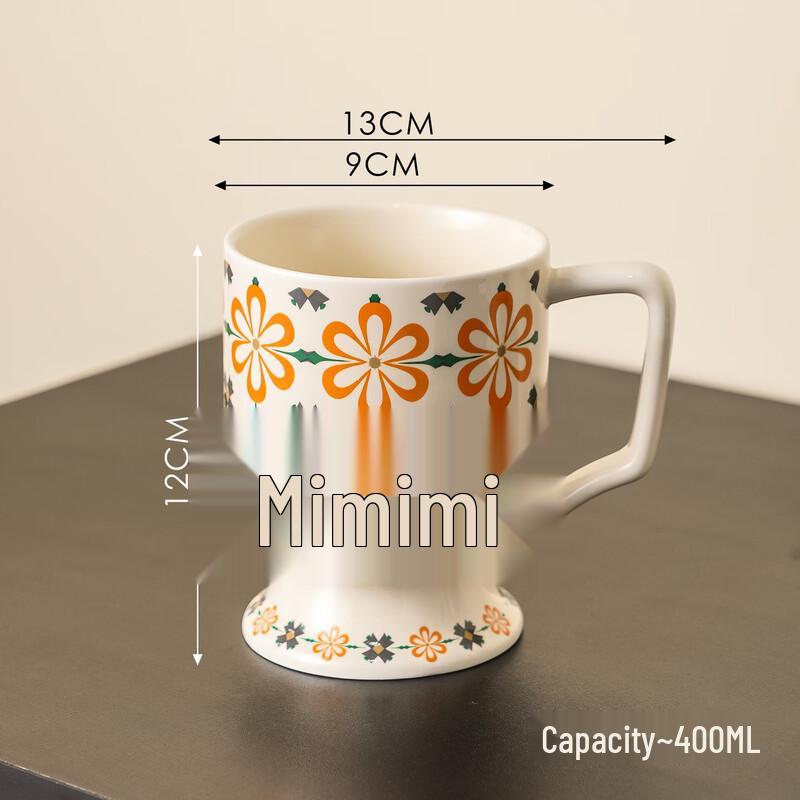 Vintage Keramik Kaffeetasse