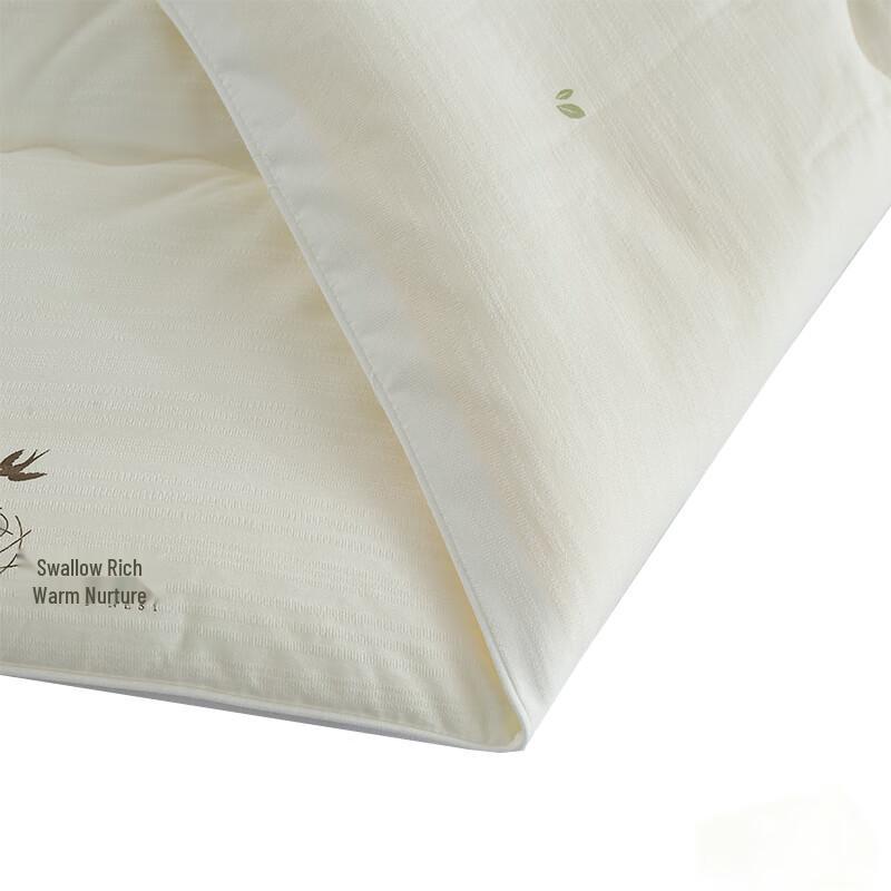 Playboy Bird's Nest Warm Deep Sleep Quilt