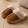 2025 New Slippers Piled and Thickened Home Warm Thick-soled Cotton Shoes Non-slip Indoor Winter Plush Cotton Slippers