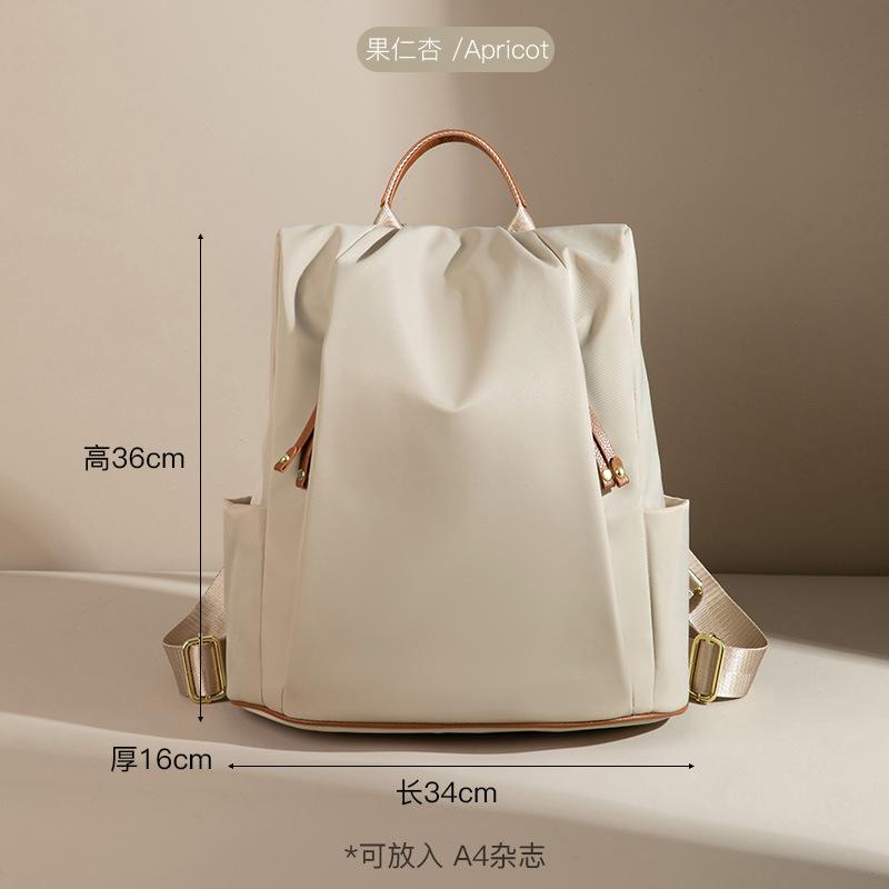 Fashion Anti-theft Backpack Women Oxford Cloth Daypack Female Shoulder Bags Designer Knapsack Ladies Lightweight Travel Rucksack