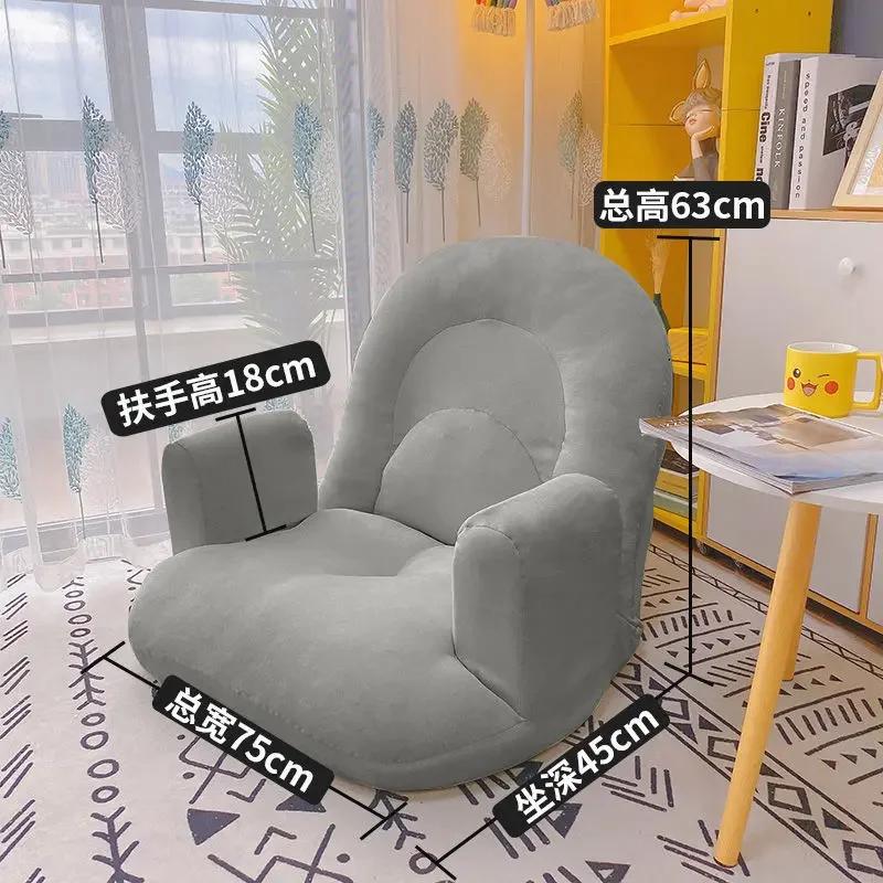 

Дизайнерское кресло для чтения, спальни, отдыха, столовой, гостиной, скандинавский табурет, интерьерное кресло для бара, медитации, фойе, домашнего декора