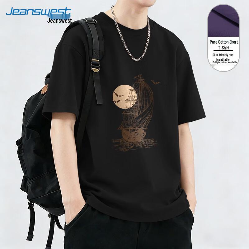 Jeanswest Men s Pure Cotton Short Sleeve T-shirt 4XL