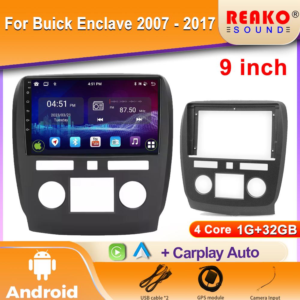 

Для Buick Enclave 2007 - 2017 Android Auto Car Radio Head Unit Multimedia Player GPS Navigation Carplay BT WIFI IPS 2din DVD 4 core 1GB+32GB carplay