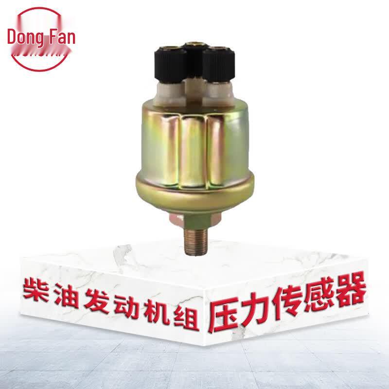 Dongfan Diesel Engine Oil Pressure Sensor