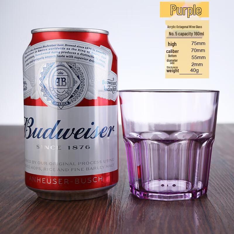 HANDUNYOU Durable Acrylic Octagonal Beer Cups