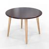60.96 Cm Round Coffee Table End Table, Modern Tea Side Table Furniture, Wooden Table with 4-Legs