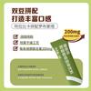 Pure Black Instant Coffee Powder Arabica Bean