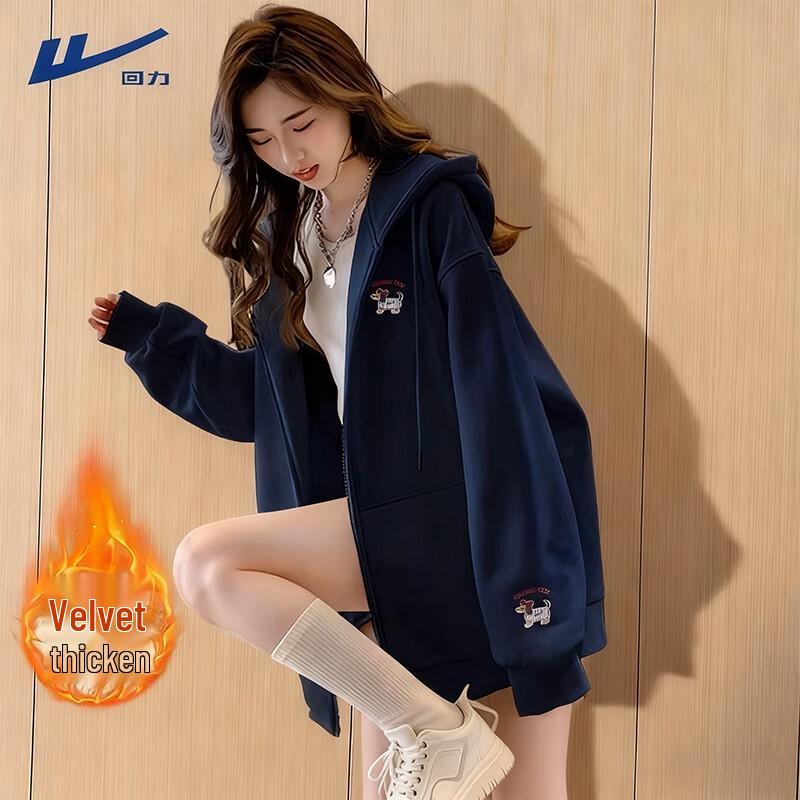 

Warrior Women s Hooded Zipper Sweatshirt XL