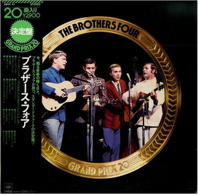 LP Record BROTHERS FOUR  Grand Prix 20 29AP41 CBSSony 1976 Japan Obi CountryFolk Used