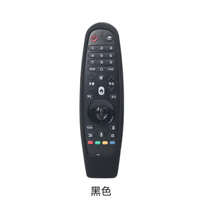 Silicone Protective Case For LG AN-MR600 MR650 MR18BA MR19BA MR20GA Magic Remote Control Cover Smart OLED TV Console