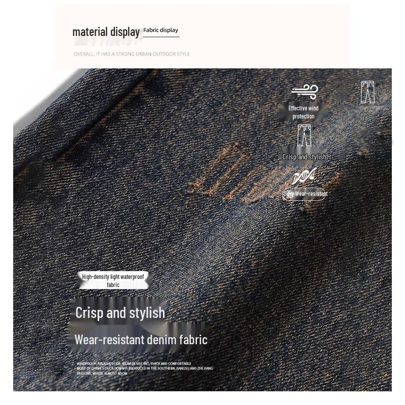 Homlean Men's Street Retro Washed Straight Leg Jeans